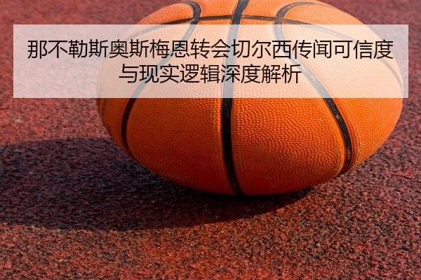 img_1781733032436_2448_1_689.jpg