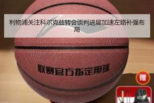 img_1782830150194_2356_1_952.jpg